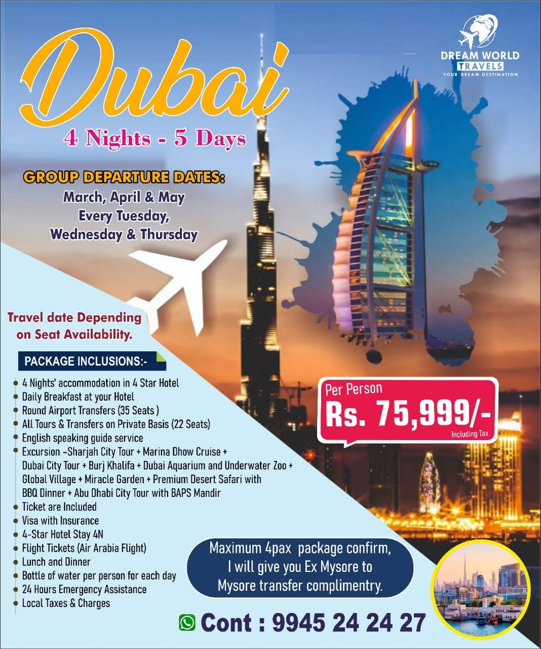 Dubai Desert & City Tour
